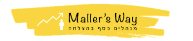 יועץ לכלכלת המשפחה