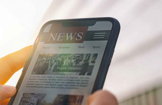 פורטל ידיעות אזרחיות2